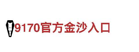 玩转环球360手机版首页，开启广告新时代！